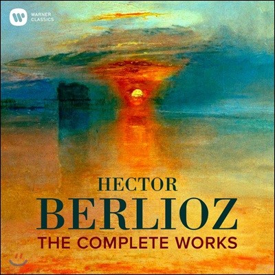 베를리오즈 작품 전집 (Berlioz: The Complete Works)