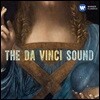 다빈치 사운드 (The Da Vinci Sound)