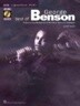 Best of George Benson: A Step-By-Step Breakdown of His Guitar Styles and Techniques with CD (Audio)