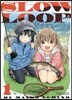 スロ-ル-プ   1