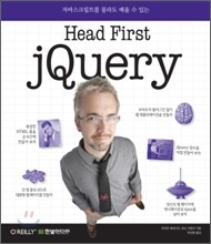 Head First jQuery