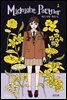 [대여] 미드나잇 파트너 1권