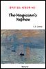 The Magician's Nephew - 영어로 읽는 세계문학 903
