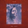 정혜선 (Jerastar) 3집 - 시공초월 [블루 컬러 LP]