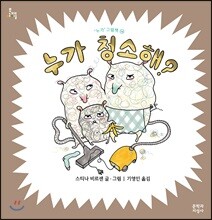 상품명