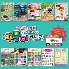 상품명