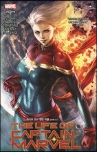 라이프 오브 캡틴 마블