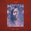 정혜선 (Jerastar) 3집 - 시공초월