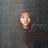 쓰다 (Xeuda) - 남겨진 것들