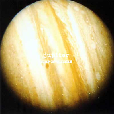 Bump Of Chicken (범프 오브 치킨) - Jupiter (CD)