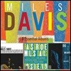 Miles Davis (마일즈 데이비스) - 3 Essential Albums