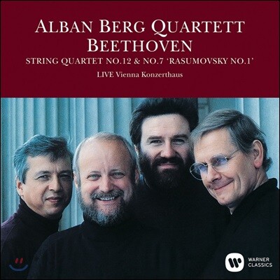 Alban Berg Quartett 베토벤: 현악 사중주 12, 7번 "라주모프스키 1번" (Mozart: String Quartets Op. 127, 59-1)
