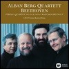 Alban Berg Quartett 베토벤: 현악 사중주 16, 9번 "라주모프스키 3번" (Mozart: String Quartets Op. 135, 59-3)