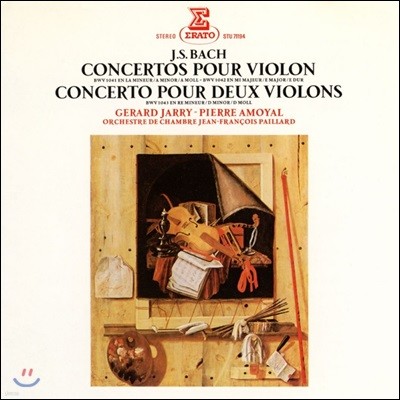 Jean-Francois Paillard 바흐: 바이올린 협주곡 1, 2번, 두 대의 바이올린을 위한 협주곡 (Bach: Violin Concertos BWV 1041-1043)