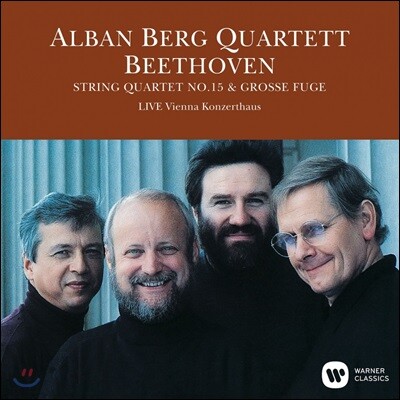 Alban Berg Quartett 베토벤: 현악 사중주 15번. 대푸가 (Beethoven: String Quartet Op. 132, Great Fugue)