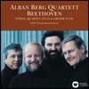 Alban Berg Quartett 베토벤: 현악 사중주 15번. 대푸가 (Beethoven: String Quartet Op. 132, Great Fugue)