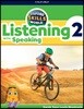 Oxford Skills World: Level 2: Listening with Speaking Student Book / Workbook