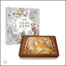 상품명