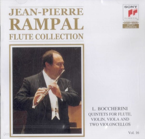 jean pierre rampal flute competition