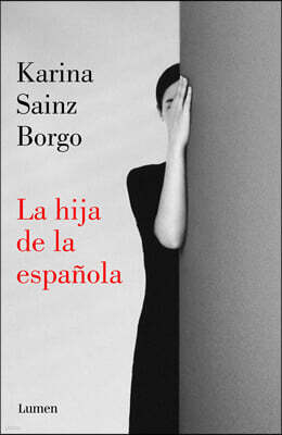 La Hija de la Espanola / It Would Be Night in Caracas