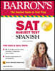 SAT Spanish With Online Test and Audio