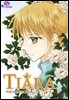 티아라(컬러연재) 161화