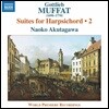 Naoko Akutagawa 고틀리브 무파트: 하프시코드 모음곡 2집 (Gottlieb Muffat: Suites for Harpsichord 2)