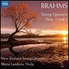 New Zealand String Quartet 브람스: 현악 오중주 1, 2번 (Brahms: String Quintets Op. 111, 88)