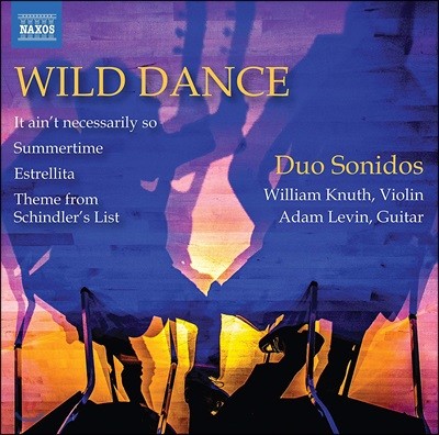 Duo Sonidos '와일드 댄스' - 춤에 영향을 받은 20세기 음악 (Wild Dance)