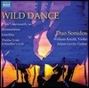 Duo Sonidos '와일드 댄스' - 춤에 영향을 받은 20세기 음악 (Wild Dance)