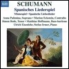 Anna Palimina 슈만: 두 개의 스페인 노래극, 미네슈필 (Schumann: Spanisches Lieder)