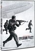 엔테베 작전 (1Disc)