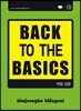 Back To the Basics 어법 입문