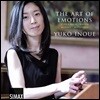 Yuko Inoue 감정의 예술 (The Art of Emotions)