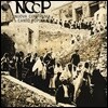 NCCP - Nuova Compagnia di Canto Popolare [LP]