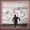The FEVER 333 - Strength In Numb333rs 1집
