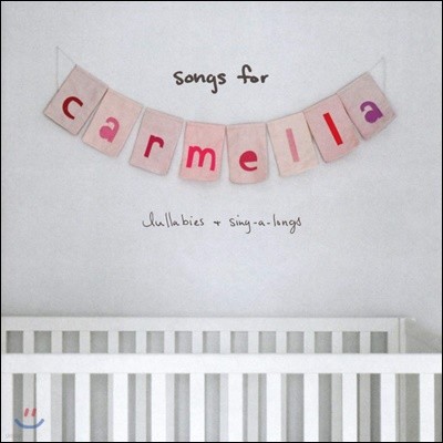 Christina Perri (크리스티나 페리) - Songs For Carmella : Lullabies & Sing-a-longs