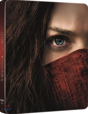 모털 엔진 (2Disc 2D + DVD 스틸북 한정수량) : 블루레이