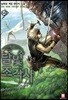 달빛 조각사 54