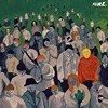 설 (Surl) - Aren’t You? (F8L Ver.)
