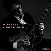 신지훈 - Wireless