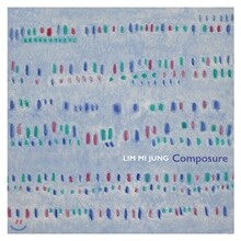 임미정 4집 - Composure