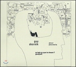 Guy Skornik (가이 스콜닉) - Pou Pauwels