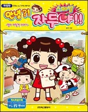상품명