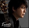 Kotaro Oshio - Encounter 코타로 오시오 - 만남