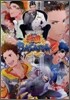 學園BASARA 3