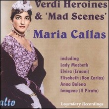 Maria Callas 마리아 칼라스가 부르는 베르디 오페라 아리아 (Verdi Arias, Mad Scenes)
