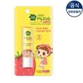 [그린핑거] 마이키즈 립밤4g(딸기향)