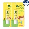 [그린핑거] 마이키즈 립밤4g*2개(사과향)