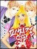 피치걸 NEXT 1